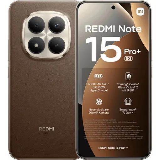 Смартфон Xiaomi Redmi 15 Pro Plus 5G 12/512 ГБ, коричневый